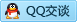 QQ在线咨询2853072008